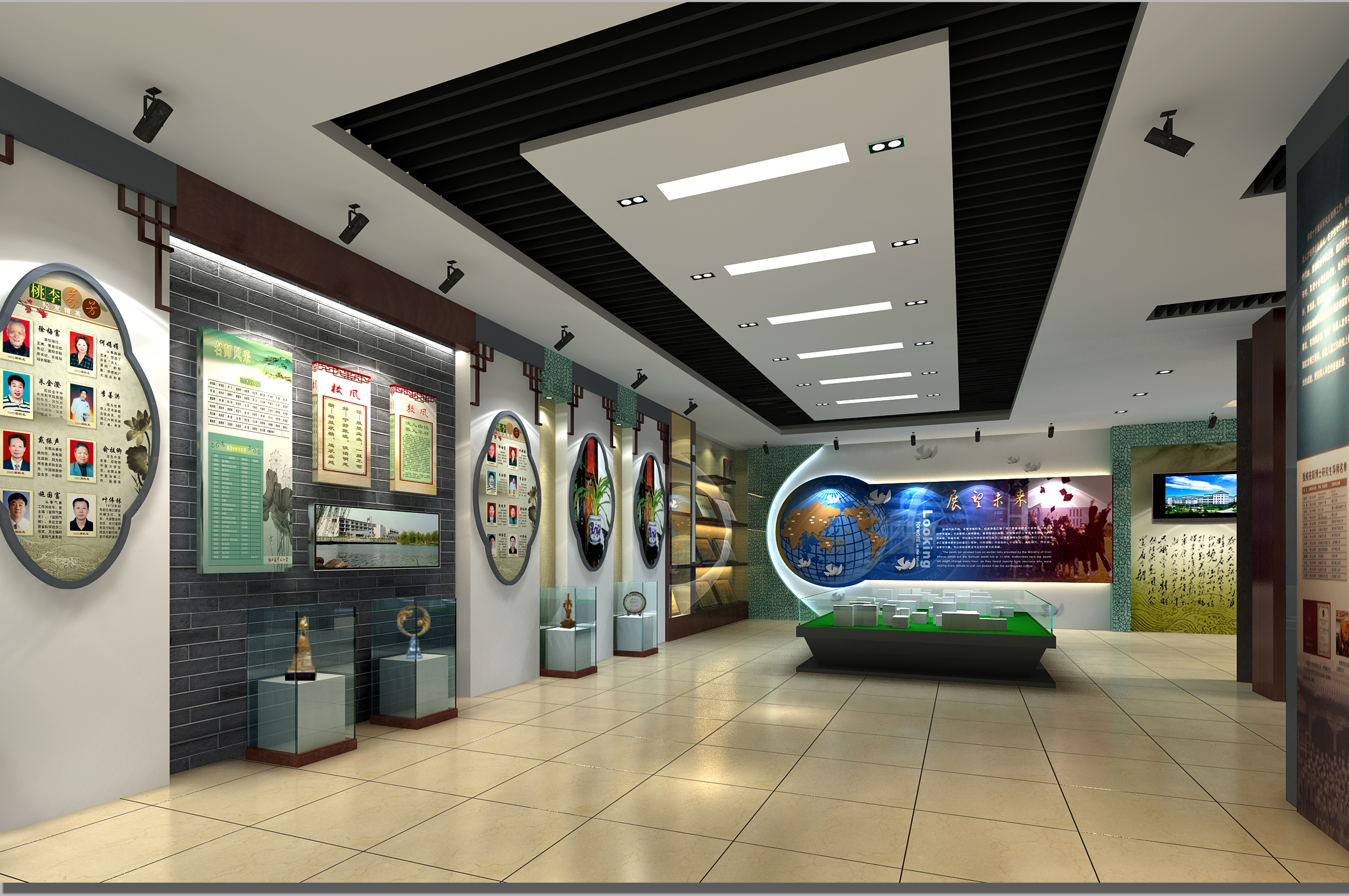 校史館設(shè)計_校史館效果圖_理念方案
