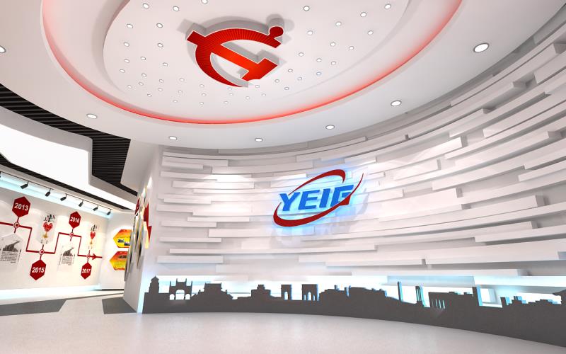 紅色黨建教育館設計