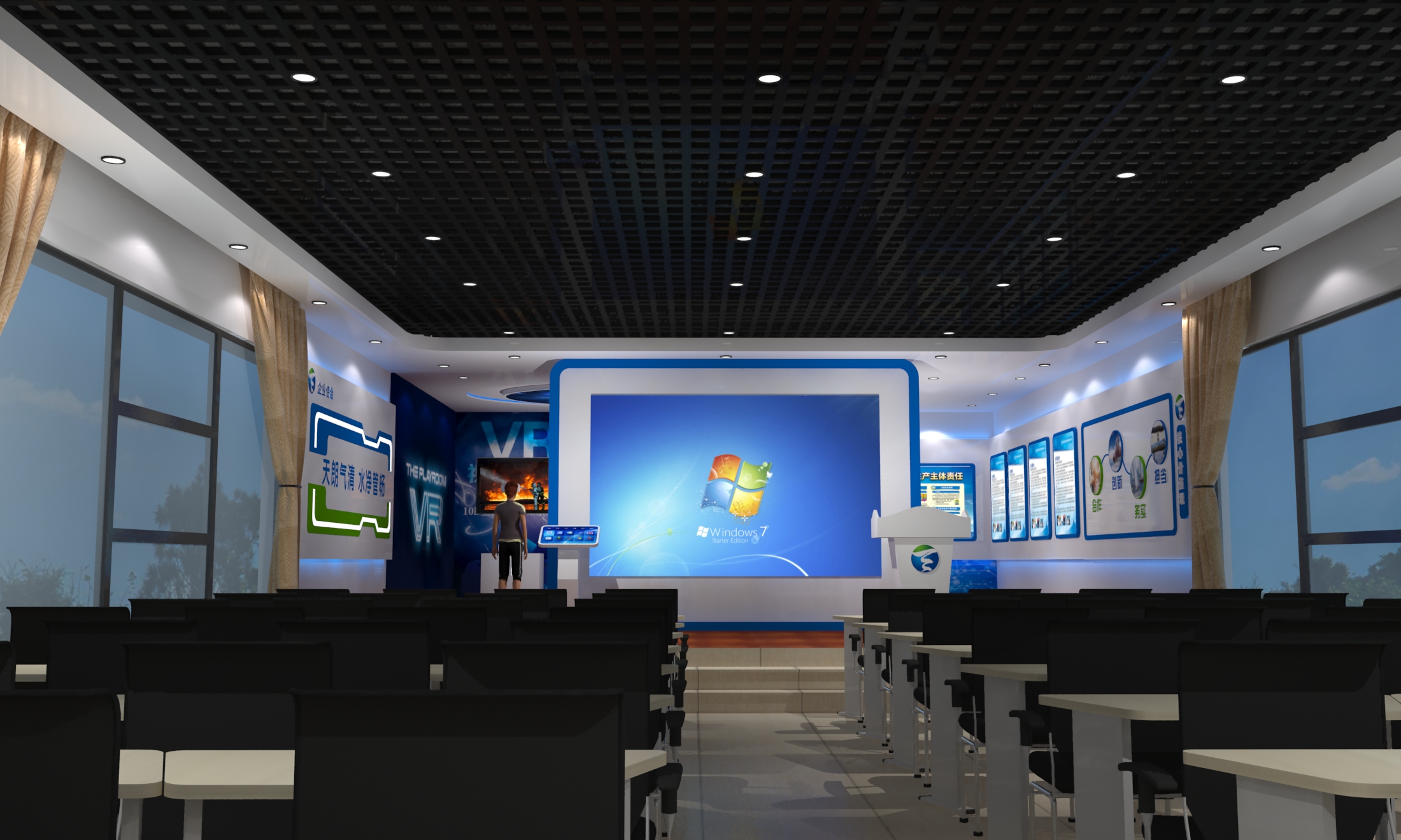 安全教育展廳設計