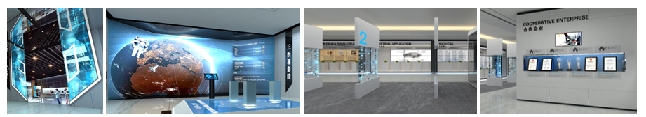 數字化展廳設計