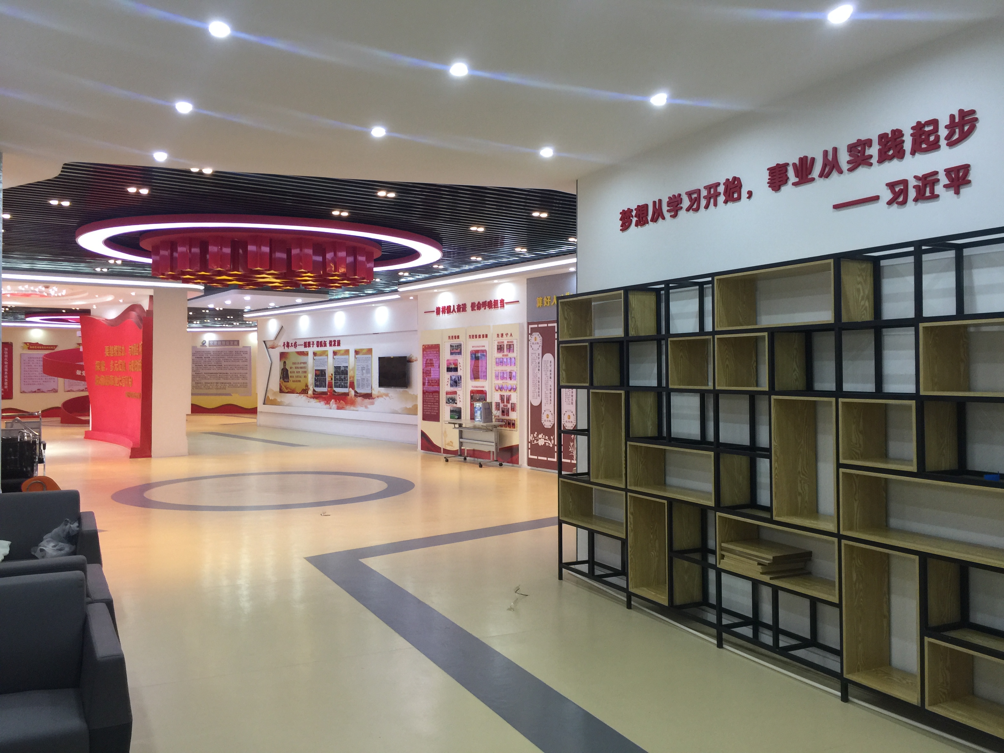 昆明黨建展廳設計